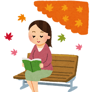 講座を読むイメージ